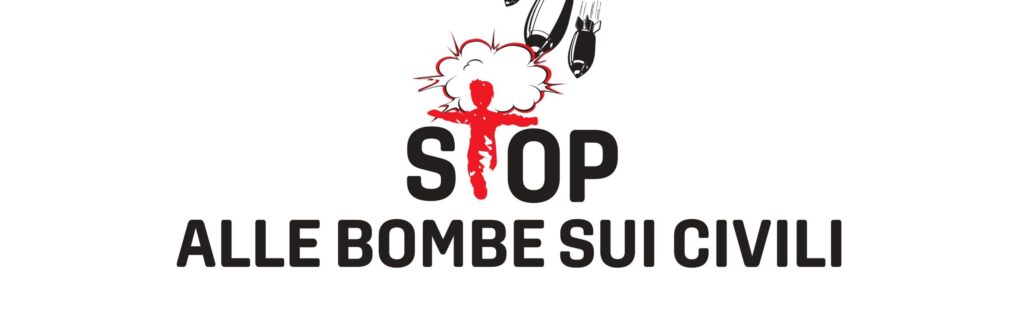 Giornata nazionale delle vittime civili delle guerre, Ministero del turismo si illumina di blu