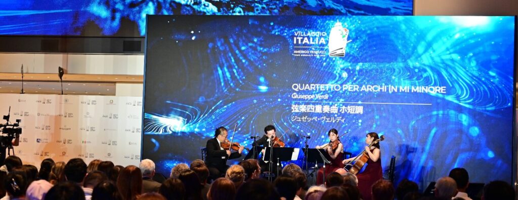 Tour mondiale Vespucci: al Villaggio Italia di Tokyo con MiTur in scena il Quartetto d’archi di Giuseppe Verdi