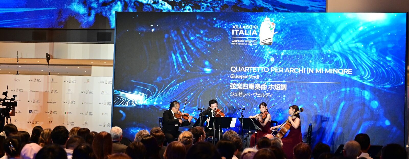 Tour mondiale Vespucci: al Villaggio Italia di Tokyo con MiTur in scena il Quartetto d’archi di Giuseppe Verdi